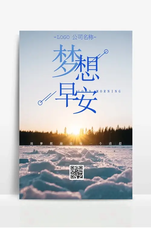 全国皮肤科第一名