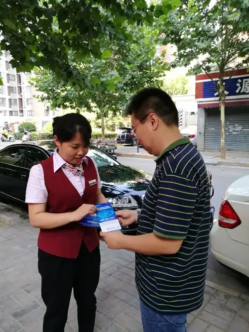 全国排名第一的皮肤科医院