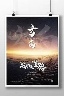 儿童皮肤病有哪些种类