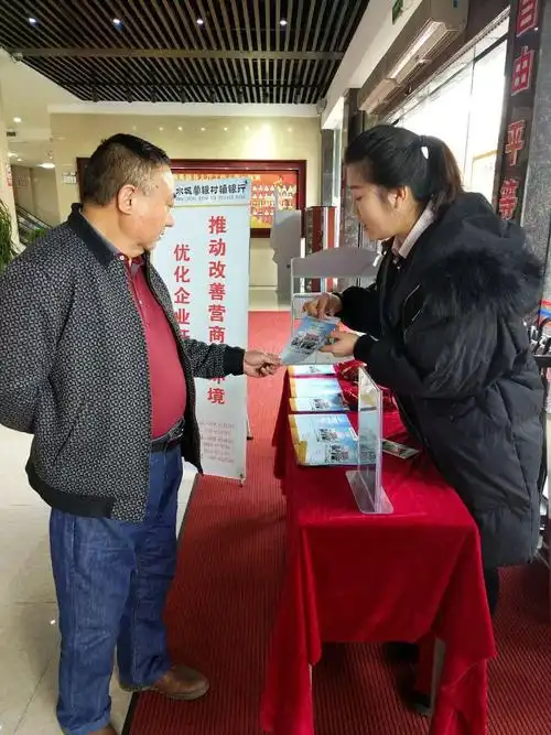 各种皮肤病照片