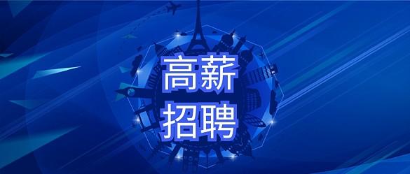 牛皮癣会传染别人吗