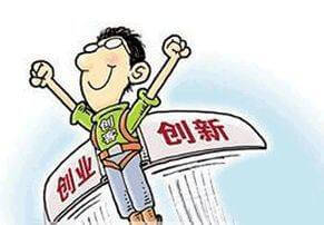 头上银屑病怎么治才能断根