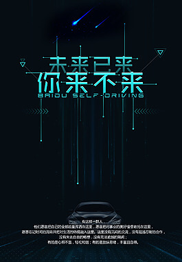 各种皮肤病照片