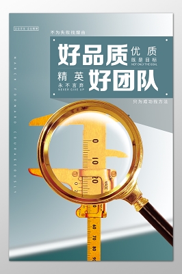 头皮银屑病初期图片