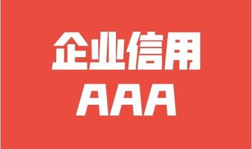 常见皮肤病自诊自疗书