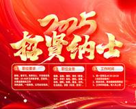 副银屑病是怎么染上的