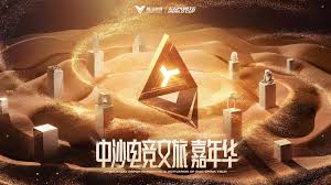 PA视讯(中国区) 3d滑板游戏怎么玩的好
